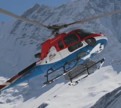 Annapurna Base Camp Heli Tour