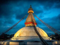 Kathmandu Pokhara Chitwan Tour