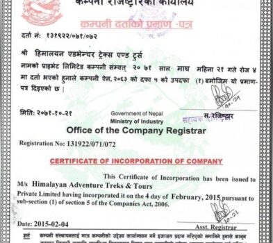 Company-Registration