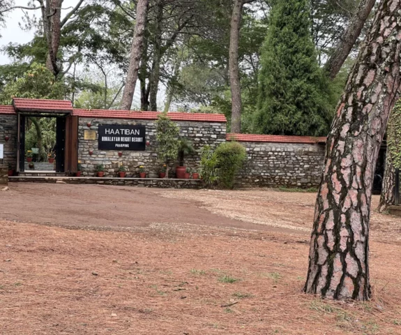 Hattiban Resort