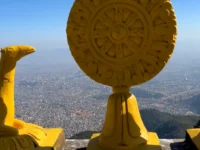 Nagarjung Day Hiking