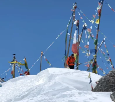 Yala Peak Climbing