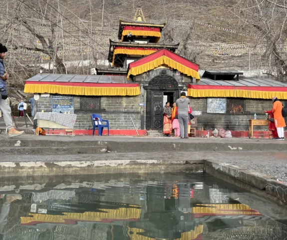 Muktinath