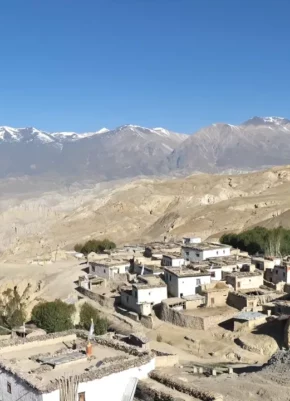 Upper Mustang
