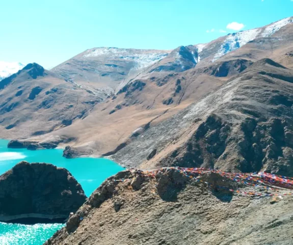 Yamdrok Lake View