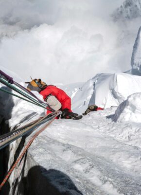 The Hillary Step ropes