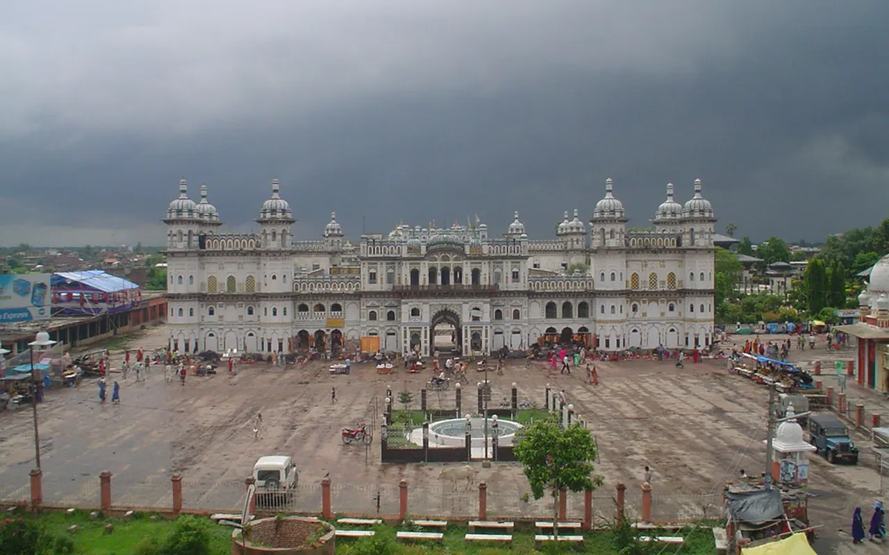 VIsit Janakpur