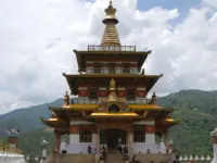 Majestic Bhutan Tour